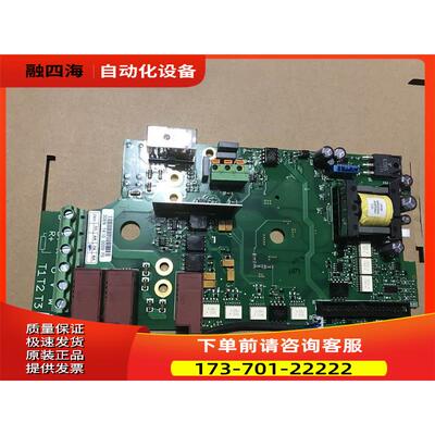 伟肯变频器电源板 PC00208H 308N 各种功率都有 【议价】