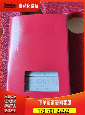 倍福模块KL4001,，，实物，当天即可【议价】