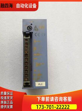 FARA N-700 CPL7631【议价】