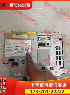 SP-5B40 PFXSP5B40普洛菲斯触摸屏模块【议价】