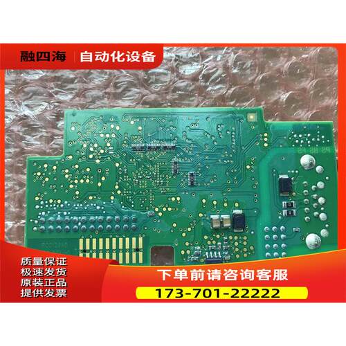 OPTE8 伟肯VACON变频器IO端子卡PC01294D配件 详细【议价】