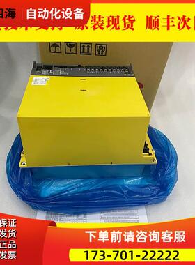 A06B-6164-H333 332 6164-H312#H580 三加一【议价】