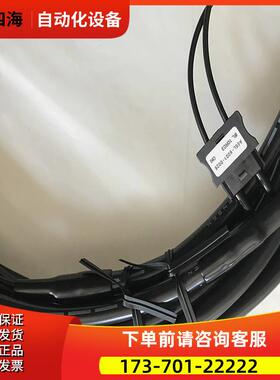 A66L-6001-0026#L10R03 1M 3M 5M 7M 15M光纤线议【议价】