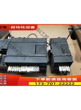 224XP 6ES7-214-2BD23-0XB【议价】