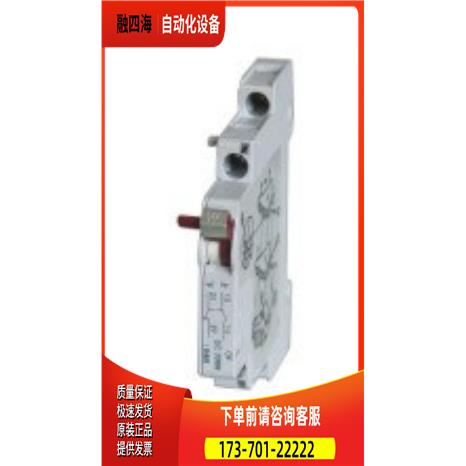 DZY1-B10/1P+OF 沈阳东牧 DZY1型直流断路器 1P10A带辅助【议价】