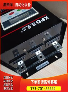 XPD045B-3 西普达软启动一台.45Kw，极新，就【议价】