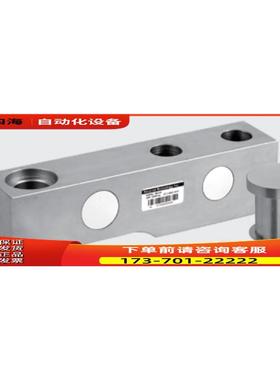 传力transcell压式悬臂梁传感器SBT-500kg，1000kg，2000kg【议价