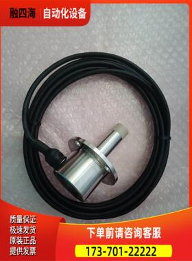 MAN位置传感器,1883818-1【议价】