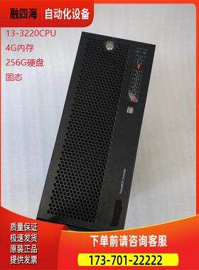 诺达佳 eBox-3652-SZCZ-3220-4G-SSD256G 工业主机出【议价】