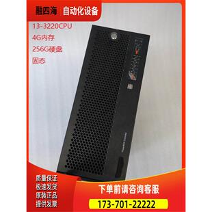 SZCZ 3220 议价 eBox 工业主机出 3652 SSD256G 诺达佳