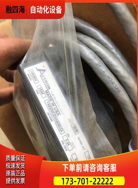ATVRON编码器HS35M埃福创 HS35MYX6WWU0XA9050ZA HS35M