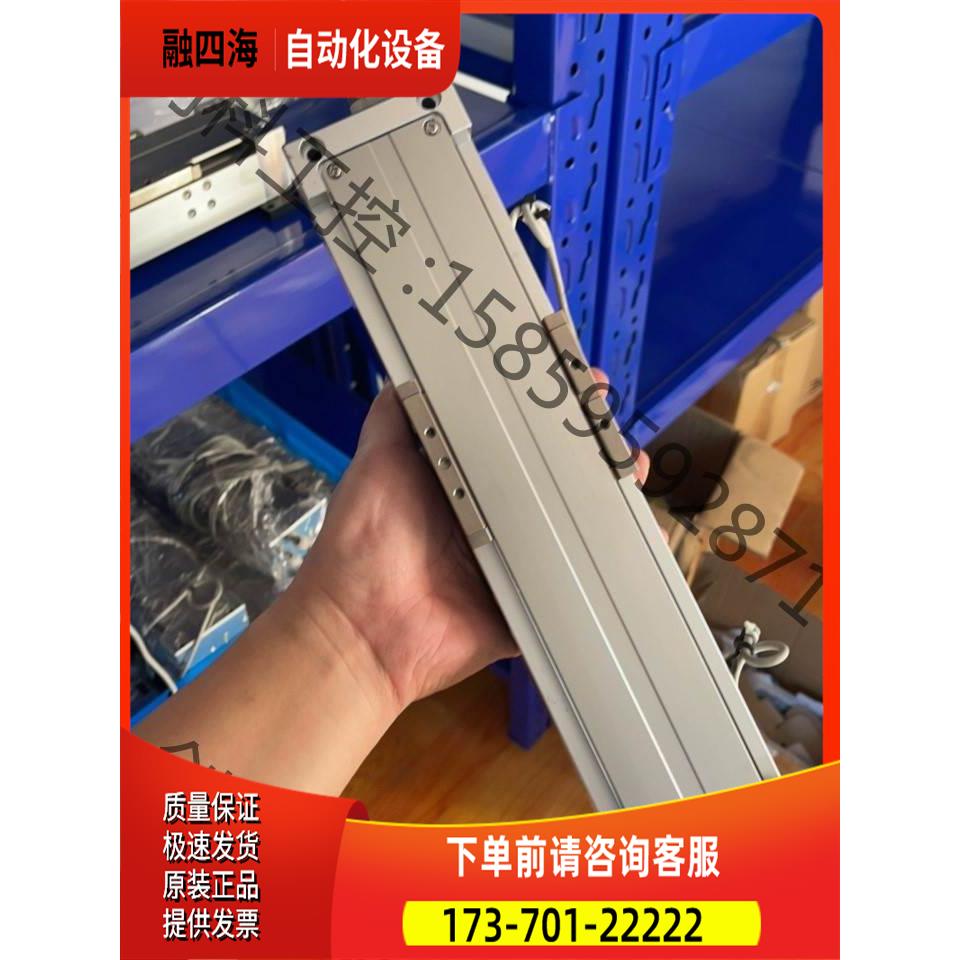 SMC带导轨磁偶式杆气缸CYP15-200L-Y59B【议价】