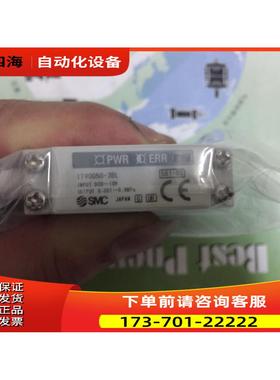 SMCITV0050-3BL电气比例阀【议价】