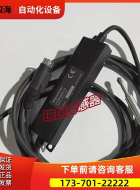 数字测量器数位探规光栅尺DK812SBLR5 DK812SBLR5【议价】