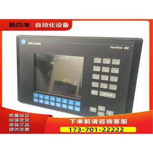 议价 2711 显示正常 K9G3机 K9C1