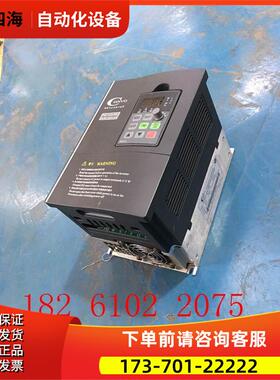 康沃变频器FSCG05.1-4K00-3P380-A-EP-NNNN-01V01 4/5.5KW 380v【
