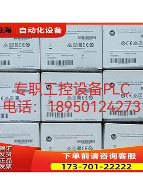AB 1734-OB8S 【议价】