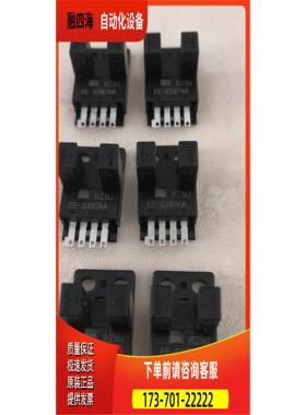 传感器EESX674A【议价】