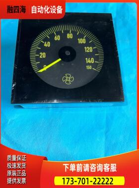 船用转速表DLQ144-PC-PY，0-150 ，Kongs【议价】