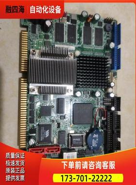 威达IEI IOWA-8522-600-R10-SSG 半长工业主板 工控机主板【议价