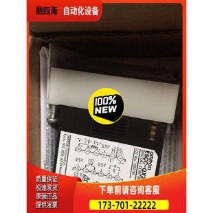 议价 E5CC 原厂正 802 QX2ASM