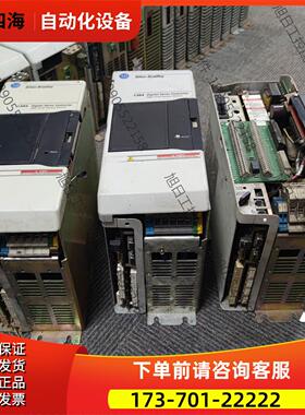 1394C-SJT22-T-RL AB伺服器22Kw 1【议价】