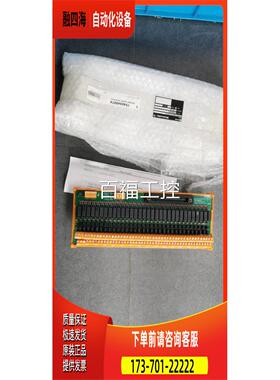 RSM32F 24VDC I/P R/H V2 7940049974 魏德米【议价】