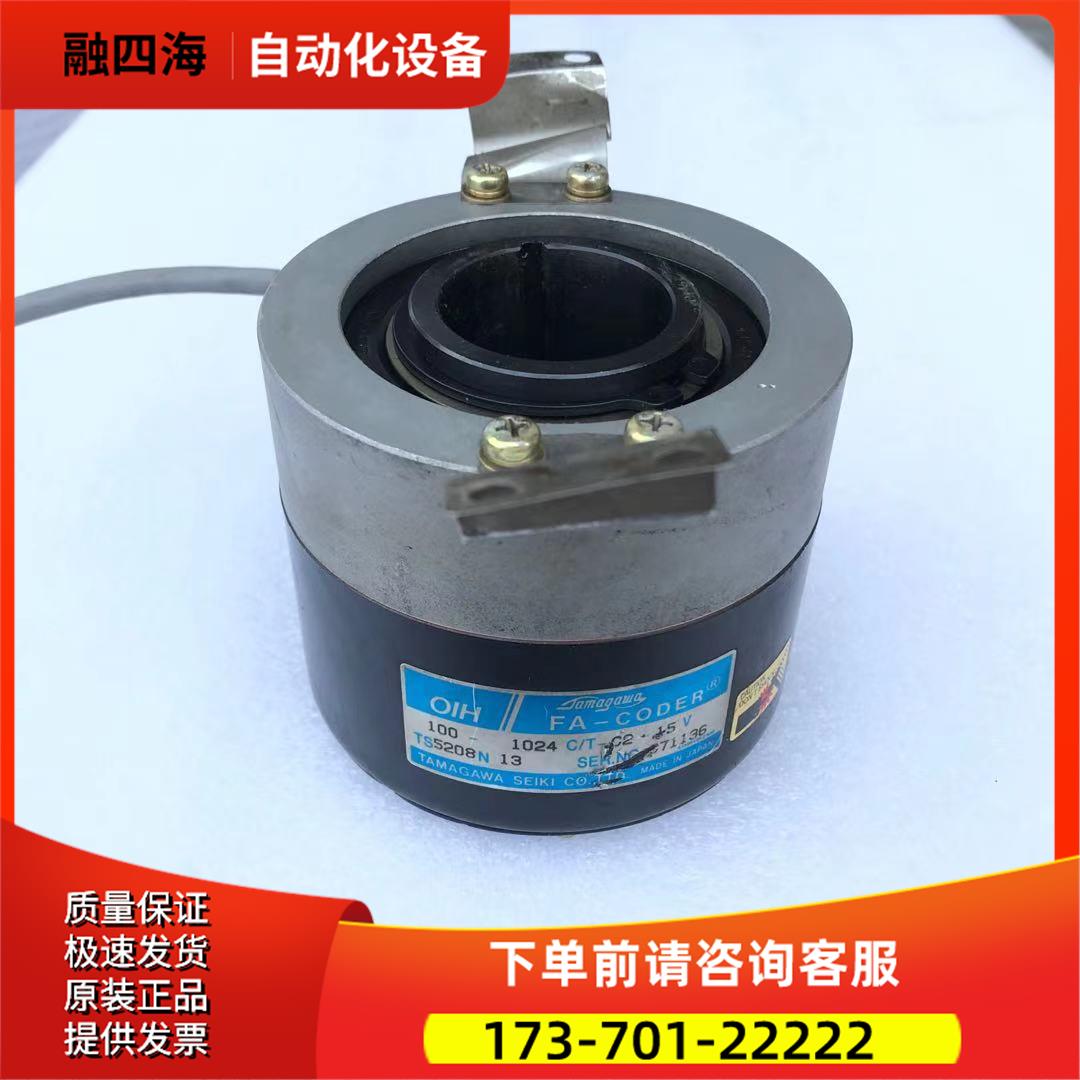 电梯配件编码器TS5208N13多摩川编码器OIH-100-1024-C/T-C2-15V议
