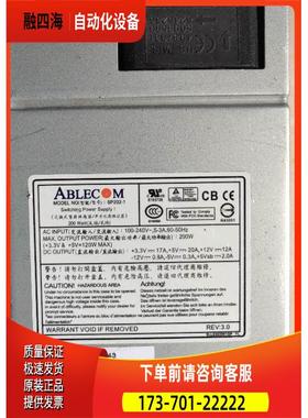 超服务器电源Abelcom SP202-1 200W 1U 【议价】