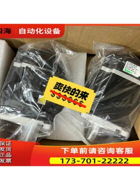 Nidec尼得科电机MX751N2LN07，，【议价】