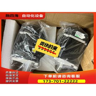 Nidec尼得科电机MX751N2LN07 议价