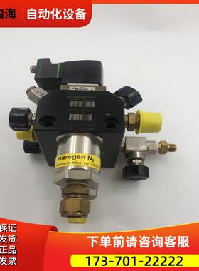 TRUMPF 0365457 HL.Nr.10723 11013 00156925 5004A 00156911【议