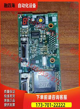 RK415D-21 RK415-21D系列电源模块控制【议价】