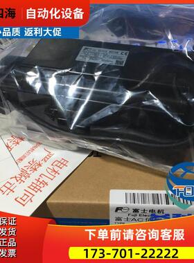 安川SGM-01AWSU12马达【议价】