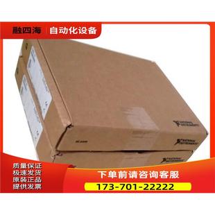 PCI 议价 6517数字I O工业数字输出卡779083