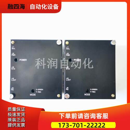 TIMEC东机美信号放大器EDA-PQ-M-10-S1【议价】