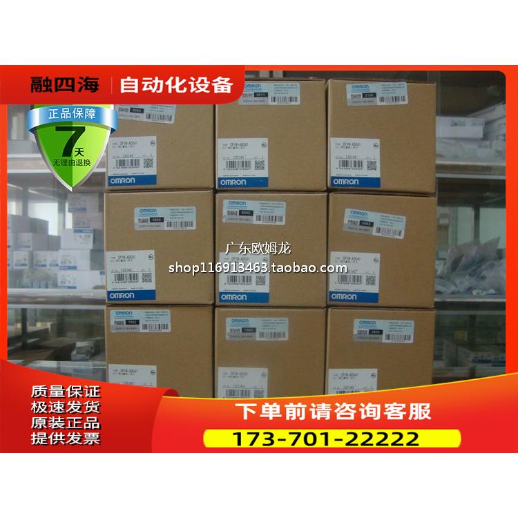 CJ1W-AD041/AD081/AD042/04U/DA08C/041/DA021/MAD42/DA08V/PA025