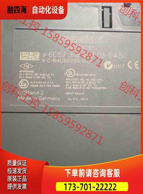 6ES7313-6CF03-0AB0【议价】