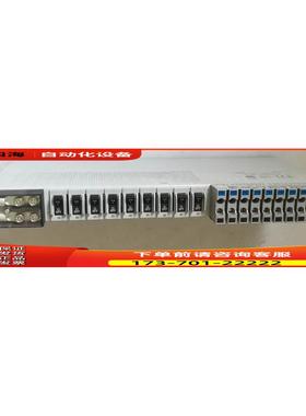 ZTE DCPD6 直流电源配电箱【议价】