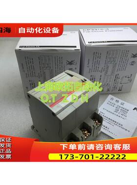 富士保护开关 CP33FM 1A 2A 3A 7A 10A 1 20A 30A【议价】