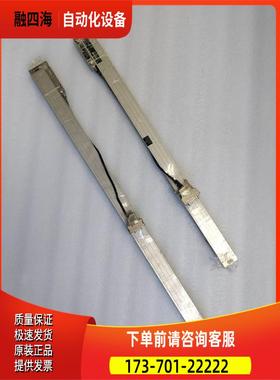 RSF MSA 670.23 ML569mm MSA690.63-4 ML490mm 光栅尺议【议价】