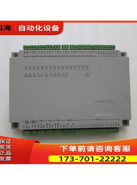 SMARTKEY 控制器 SK800出【议价】