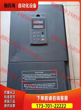 西驰变频器22/30KW，CFC3000-4T0220G/4【议价】