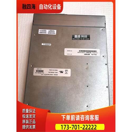 DS3500 DS3512 DS3524存储控制器 68Y8481 69Y2928 【议价】