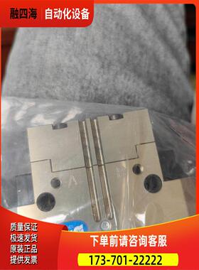 371401雄克PGN+80-1-AS03714011个【议价】