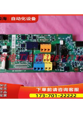 ABB变频器ACS530-01-09A4-4 4KW整机及配件 实物【议价】