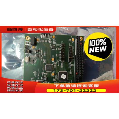 RTD ECAN527-1 总线通讯板，。。【议价】