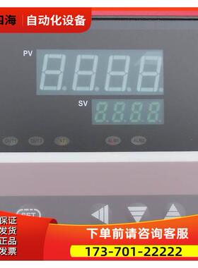 BKC,智能TMD-7411Z，TMA-7411Z，TMD-7412Z【议价】