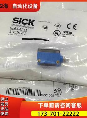 1059632 GL6G-P4211 SICK传感器【议价】