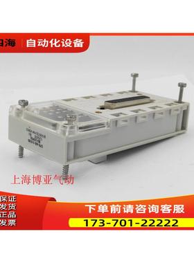 FESTO 费斯托 气路板模块 CPX-AB-1-SUB-BU-25POL 525676 【议价